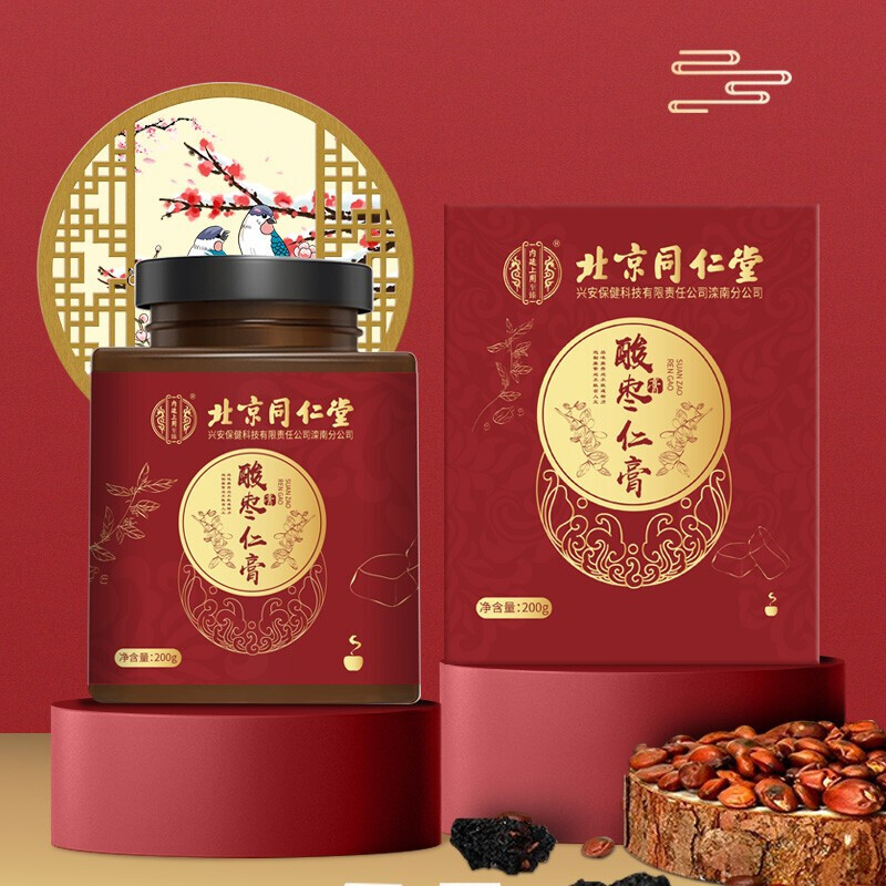 北京同仁堂酸枣仁膏搭配百合茯苓茶睡眠炒酸枣仁丸粉汤糕夜交藤片中