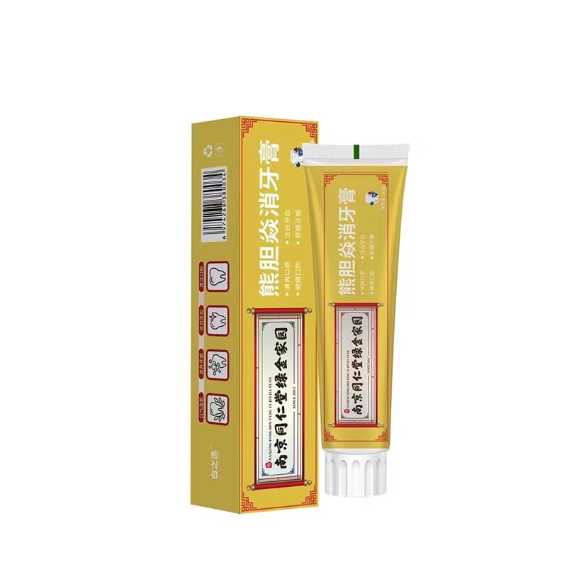 佰束官方南京同仁堂绿金家园蜂胶人参养护牙膏清新缓解 焱消牙膏3支