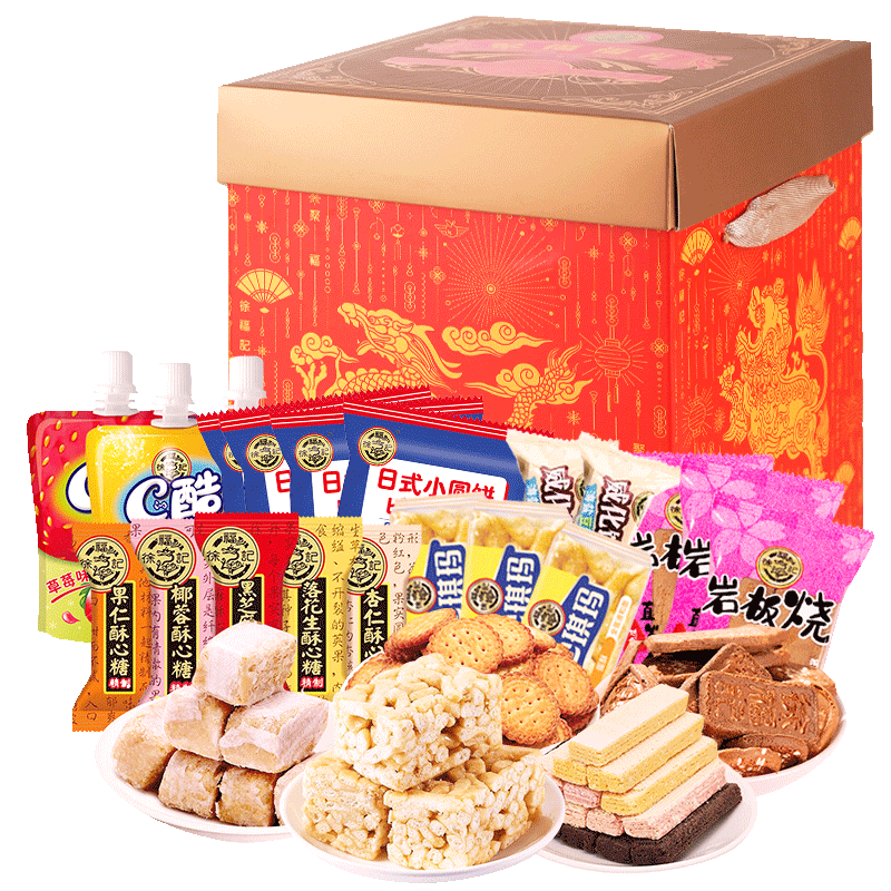 ���ڲ������츣�Ǿ۸�������ʳ���1680g��3��������ɳ�����ǹ�������ʳ�������