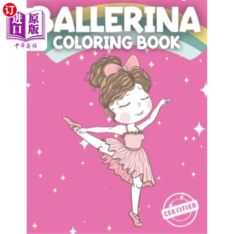 海外直订ballerina coloring book: ballerina coloring book for