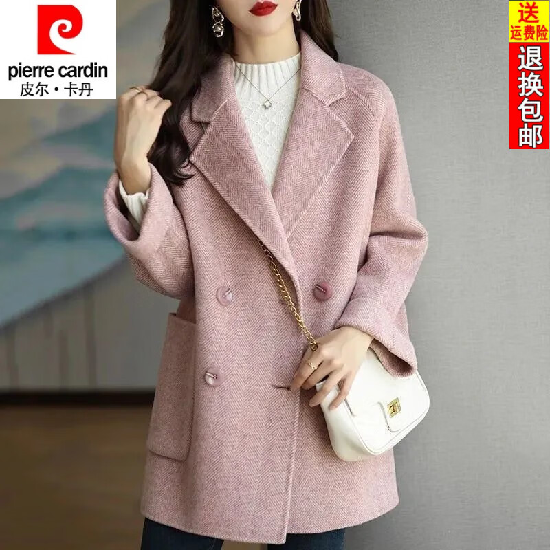 ڲƤpierre cardin24ﶬ¿ʱëŮʿװӴ ɫ  XL 115-130 135.8Ԫ