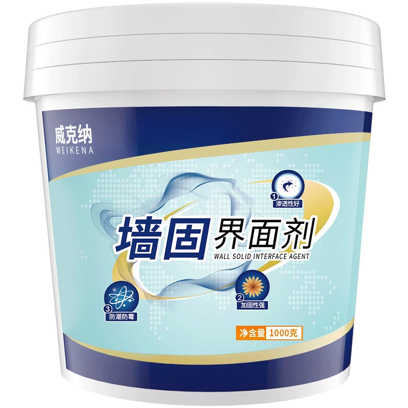 界面剂历史价格查询工具|界面剂价格走势图