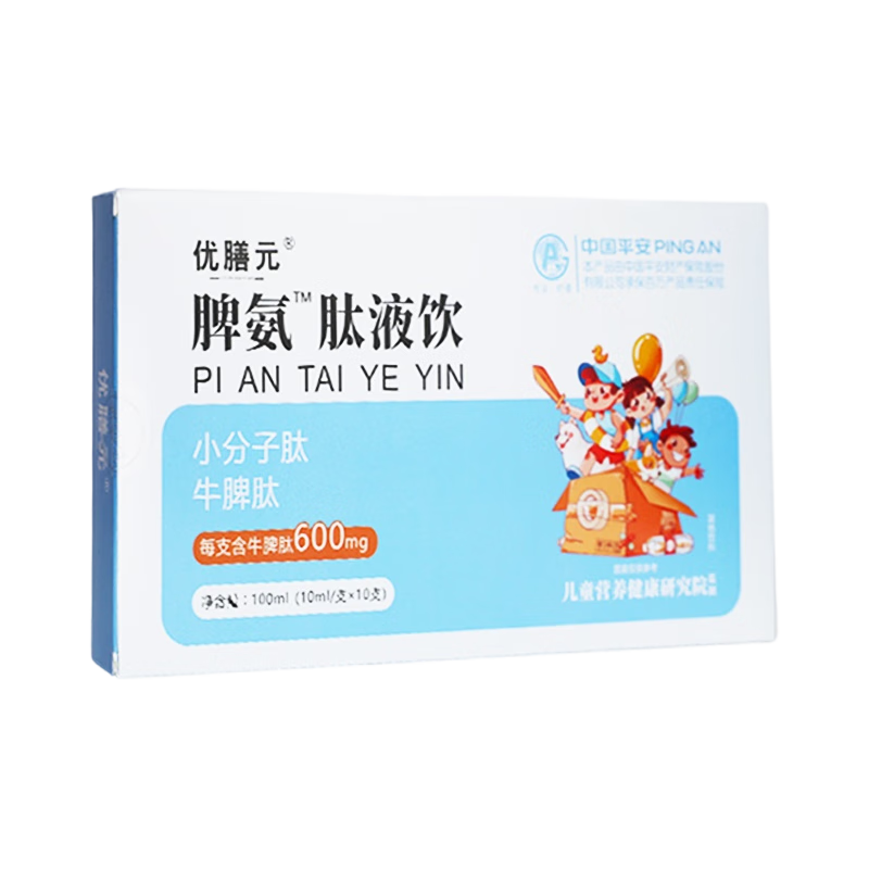 ����ԪƢ���Ŀڷ�Һ�ߺ���ţƢ�Ķ�ͯ�������ֿ���Ƣθ����600mg���ʲ�