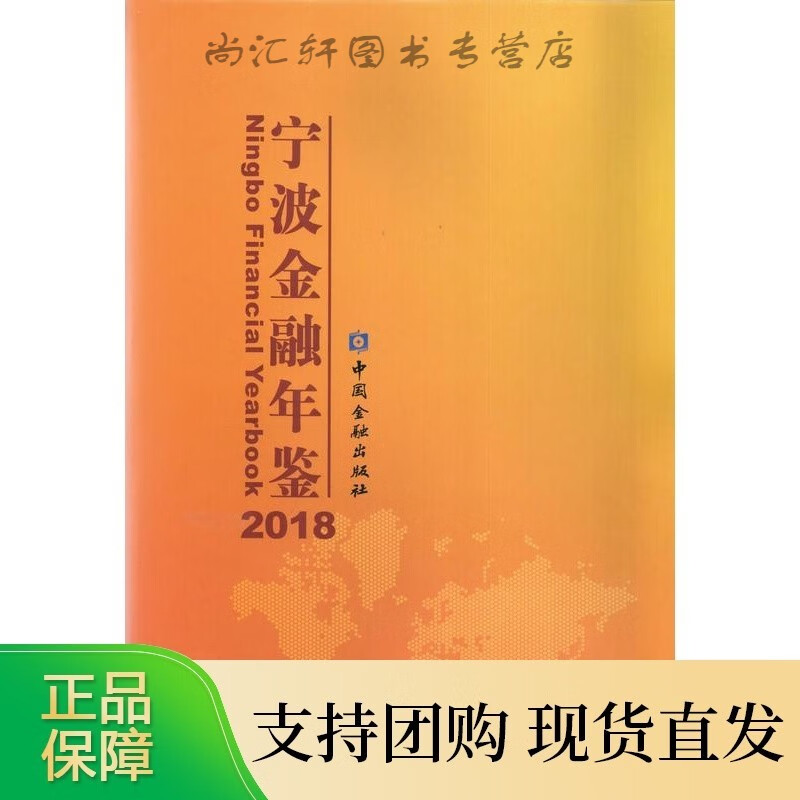 寧波大學科學技術學院學風_寧波大學科學技術學院院訓_寧波大學科學技術學院怎么樣