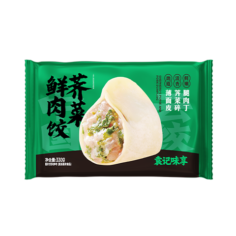 袁记味享/袁记云饺 荠菜鲜肉饺330g 15只 早餐夜宵水饺饺子蒸饺袁记云饺