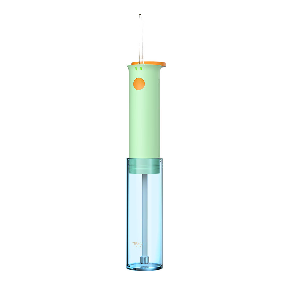 陶小白电动冲牙器 便携手持式清洁口腔正畸专用牙齿清洁洗牙神器  绿色