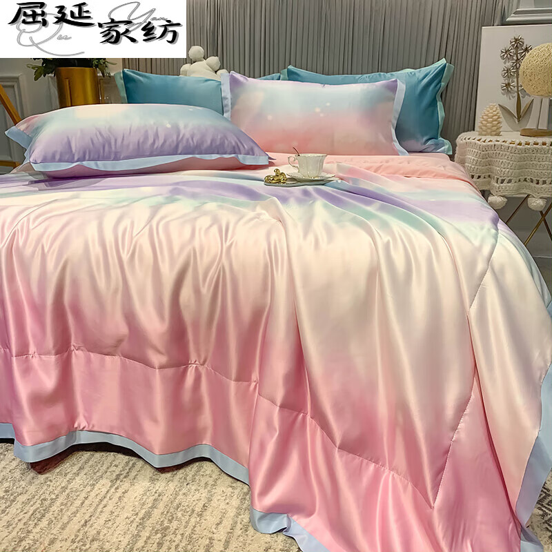 夏季可水洗真丝夏凉被四件套冰丝空调被夏天薄被子夏被 梦幻星空粉色