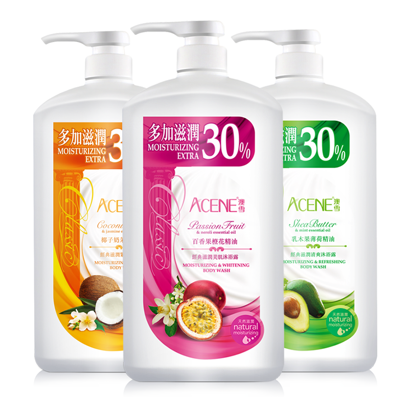 ACCEN 澳雪 经典美肌沐浴露套装750ml*3瓶 乳木果薄荷+百香果橙花+椰子奶茉莉