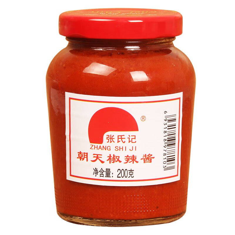 维莱瑞张氏记朝天辣椒酱200g*3瓶装辣椒酱即食拌饭拌面香椒酱烹饪调味