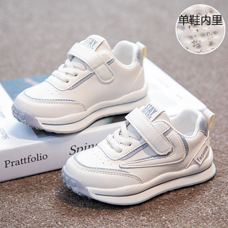 小码女鞋323334运动鞋偏小码单鞋码女小白鞋夏季厚底休闲鞋 1220灰色