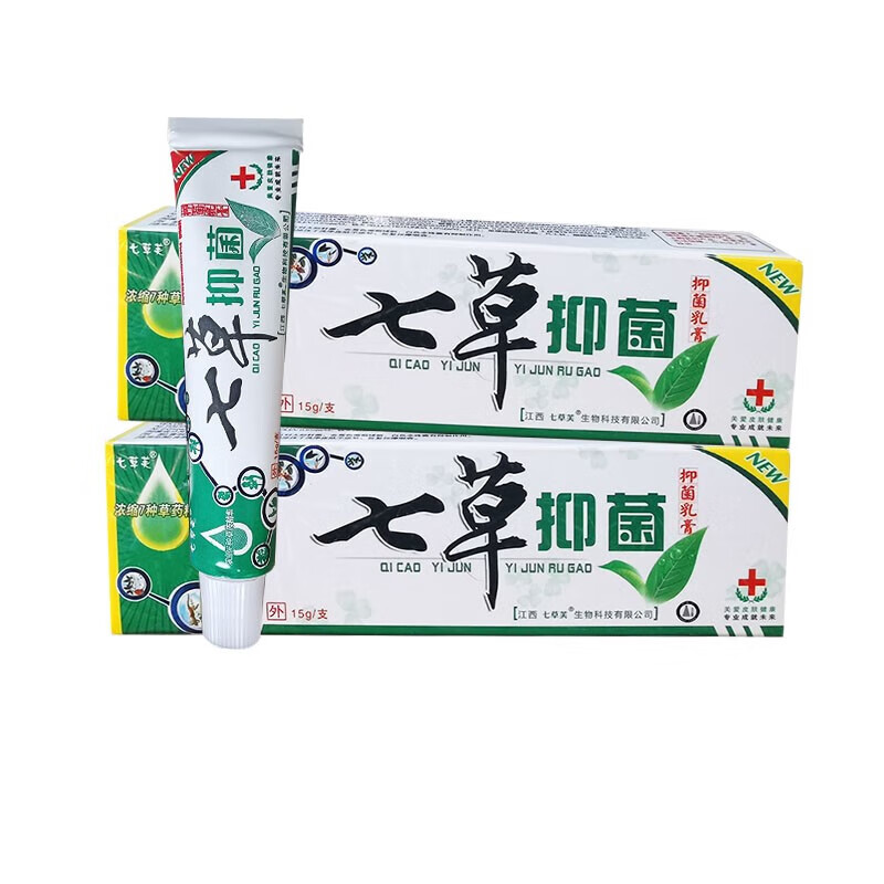 七草芙七草膏 七草抑菌膏 抑菌乳膏 江西 七草抑菌 1盒装