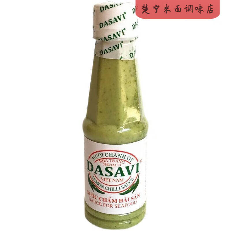 食芳溢越南进口dasavi青辣椒酱260g青色是拉差柠檬青椒酱蘸肉海鲜鸡排