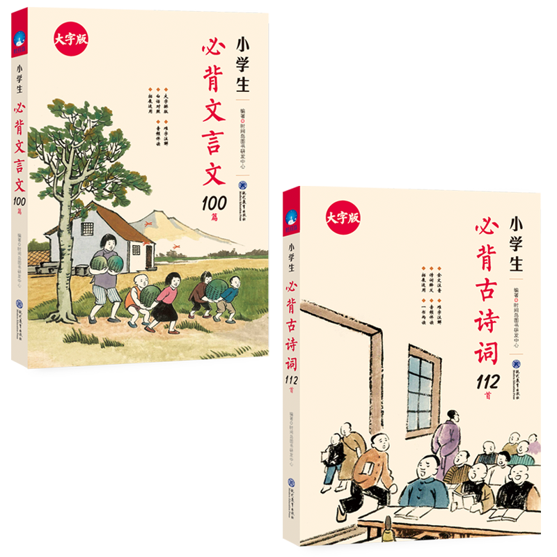 涨价必知!三大品类最新价格趋势解析