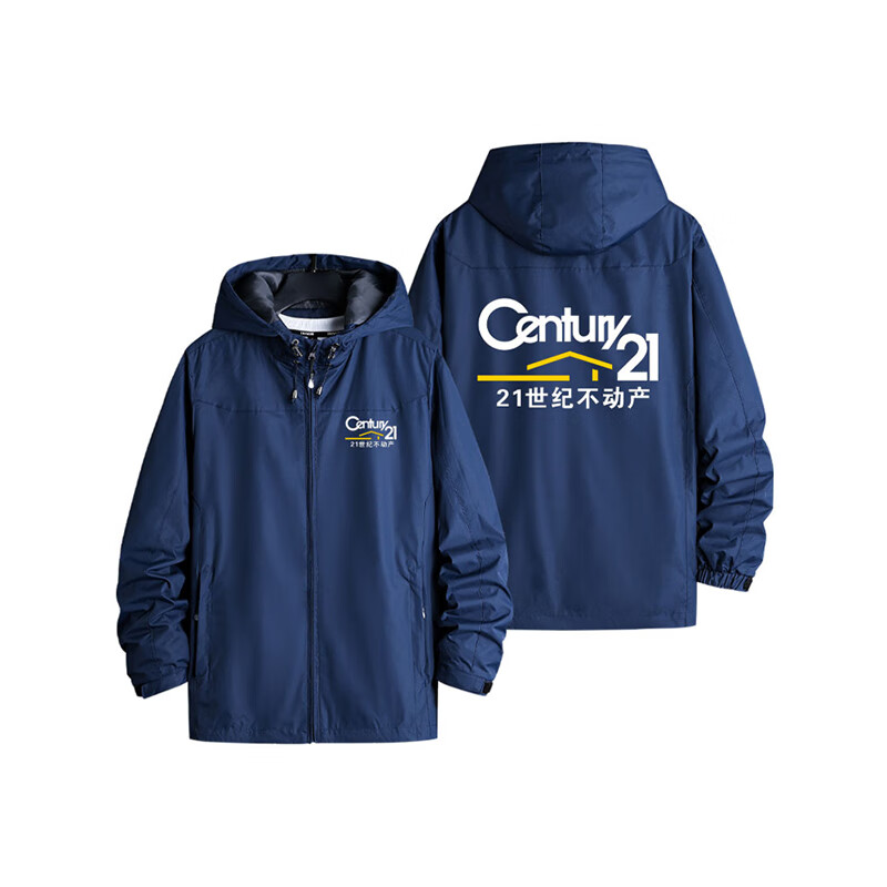 魁熙新款21世纪不动产工装可定制印logo房产中介链家工作服外套工服