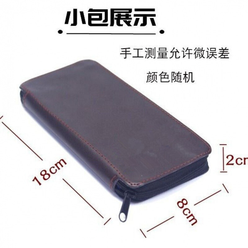 针灸包练习针炙器械包针炙收纳包针灸夹带针针包出诊用针夹 小号包不