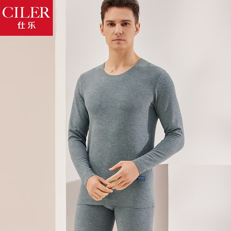 JD保暖内衣价格走势|保暖内衣价格走势图