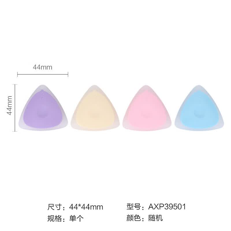 晨光文具热可擦橡皮可擦笔用橡胶橡皮轻松擦不留痕无屑可擦橡皮 热可擦橡皮颜色随机1个