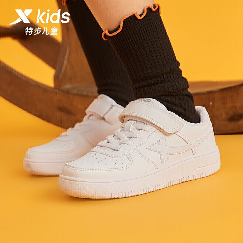 特步（XTEP）童鞋儿童板鞋男女童休闲百搭运动鞋 679116319178 白色 30码属于什么档次？