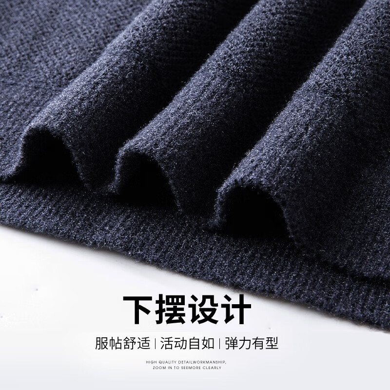 SHANSHAN杉杉针织衫男冬季新款加绒加厚圆领男士毛衣商务休闲中青年爸爸装 藏青色 2XL