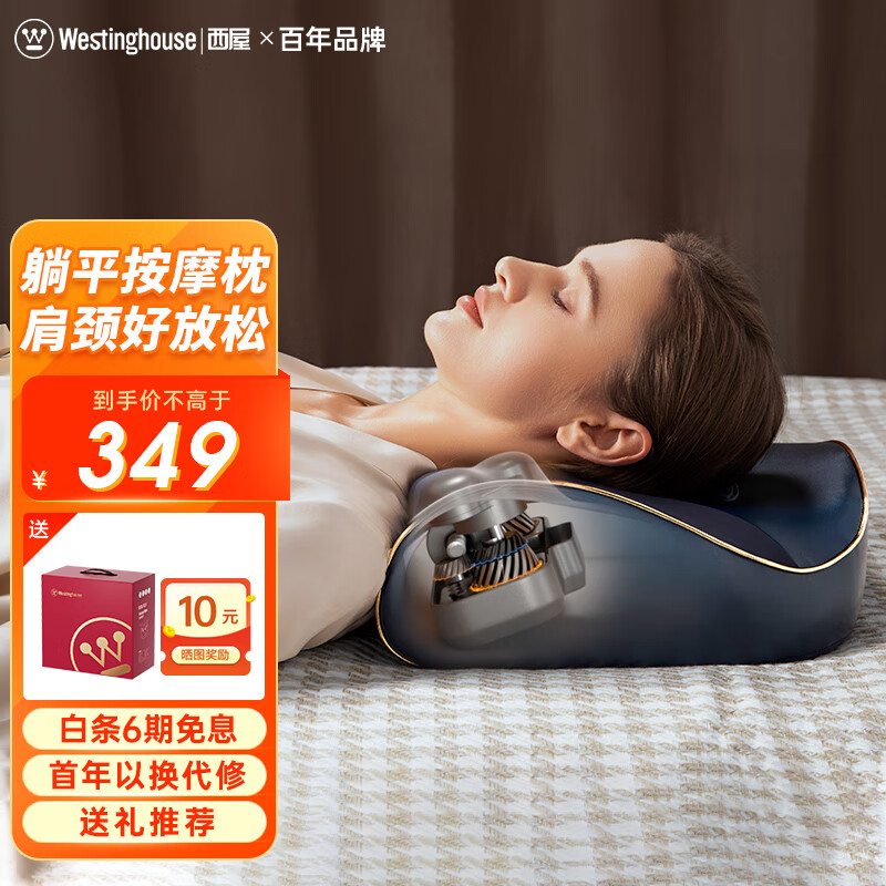 ���ݣ�Westinghouse��BX2��׵��Ħ��������Ħ�ǰ�Ħ��ͷ�羱������Ħ�����Ȳ���ƽ����������Ů����ĸ�׽����� BX2-������ �������Ƽ���