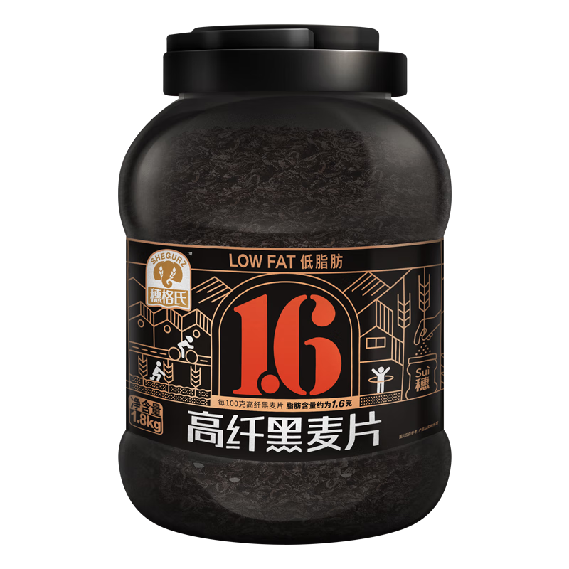 ϣSHEGURZ˺Ƭ1800g ֬ͼʳGIƬǾƹ 