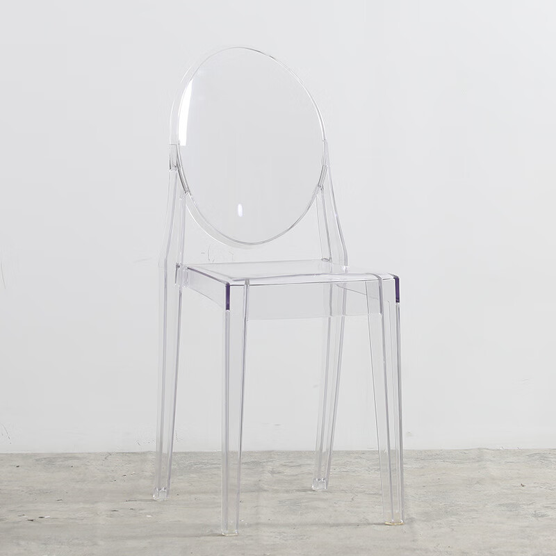 黛致花语北欧餐椅ins幽灵椅魔鬼网红家用塑料水晶凳子亚克力透明化妆椅子 透明色