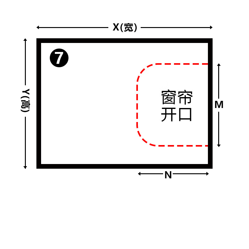 卡宝兰 冬季保暖窗帘窗户挡风神器防漏风卧室双层加厚塑料密封帘防冻