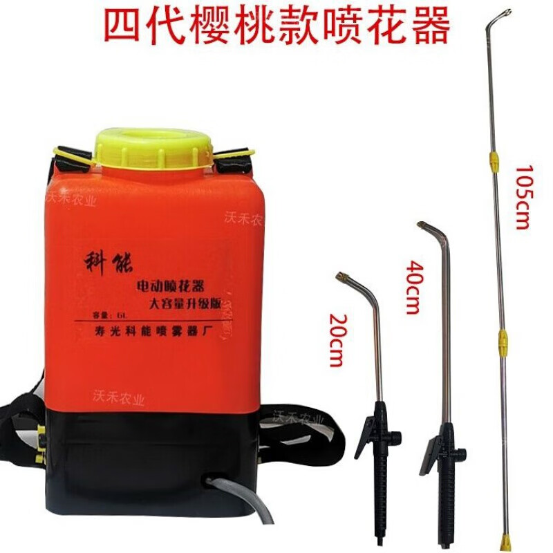 奔新农电动番茄授粉器科能多功能电动授粉器大樱桃 黄瓜 西红柿番茄