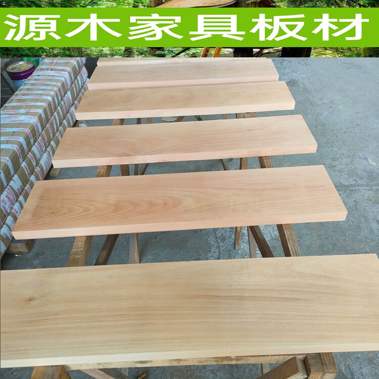 惠利得欧洲红榉木木料diy雕刻木方桌面台面飘窗实木隔板楼梯踏步板