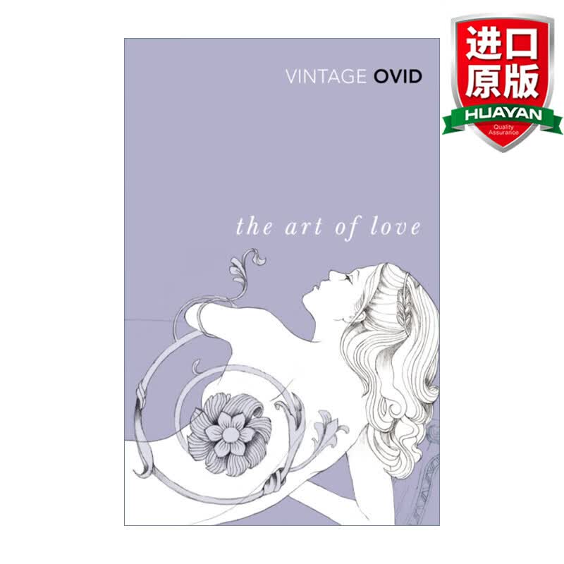 the art of love 英文原版 奥维德 爱的艺术 vintage经典系列 英文版