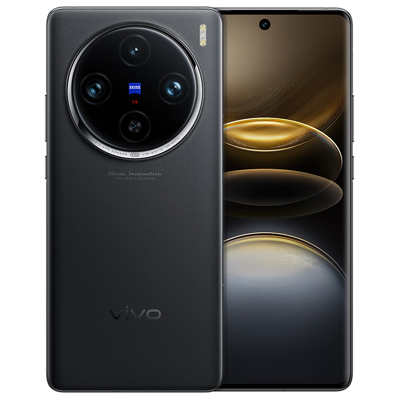 plus会员:vivo X100s Pro 16GB+512GB 辰夜黑 国家补贴 蓝晶×天玑9300+ 蔡司APO超级长焦 拍照 AI 手机