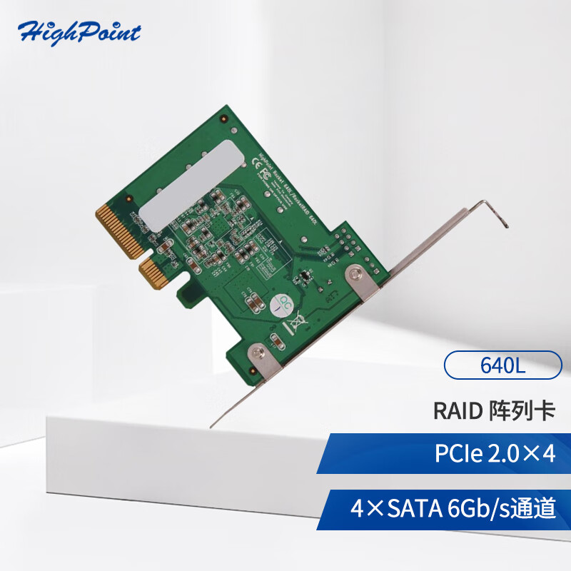 声卡扩展卡的价格行情与趋势|声卡扩展卡价格走势