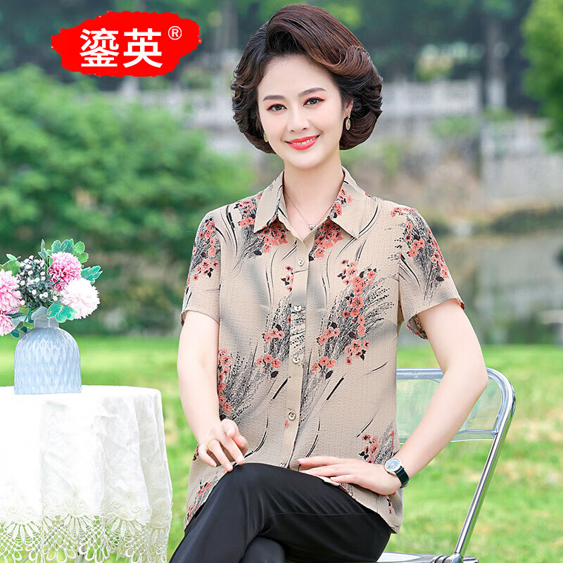 鎏英夏季短袖襯衫薄款媽媽裝雪紡上衣寬松大碼開衫中老年女裝襯衣 紅色上衣 5XL 建議145-160斤