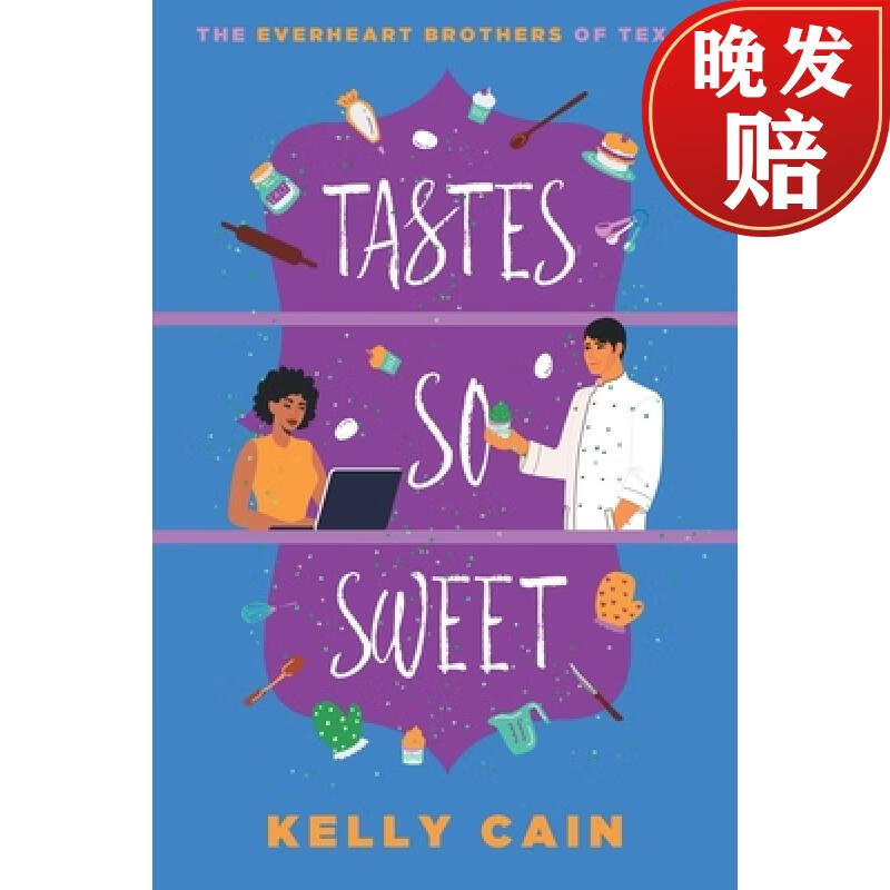 【4周达】tastes so sweet