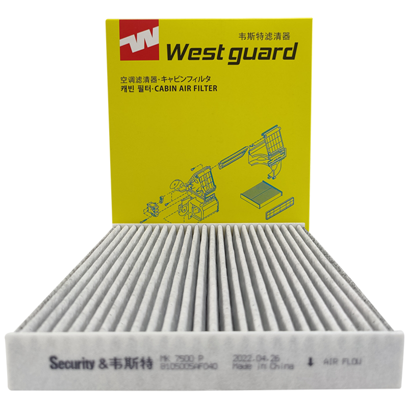 韦斯特多效防护型空调滤清器MK7500P：保护您的呼吸健康
