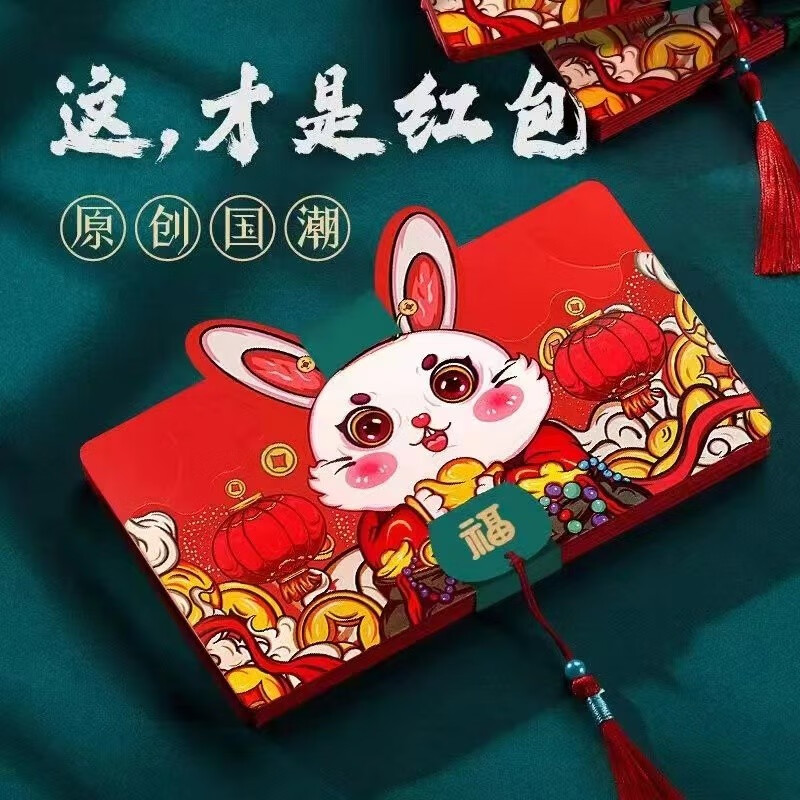 节庆饰品历史价格插件|节庆饰品价格走势