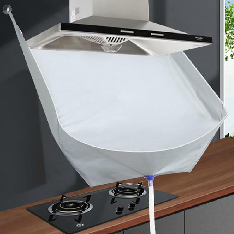 芈硕油烟机接水罩兜厨房防水套布免打孔清洁罩接水袋带吸盘 颜色随机