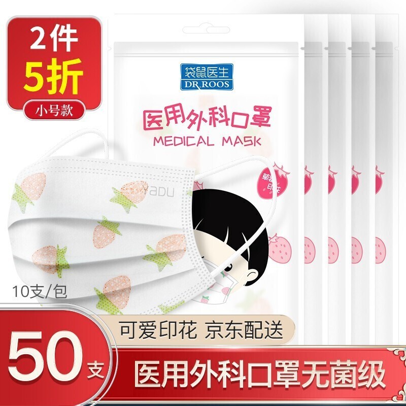 想要了解该商品价格走势？快来看看数据分析！
