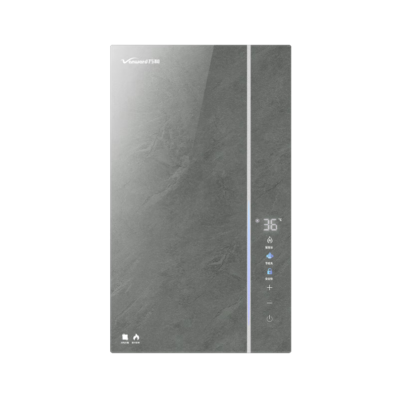萬和（Vanward）即熱式電熱水器變頻恒溫淋浴家用衛(wèi)浴加熱器速熱防漏電洗澡器小型集成洗澡機免儲水