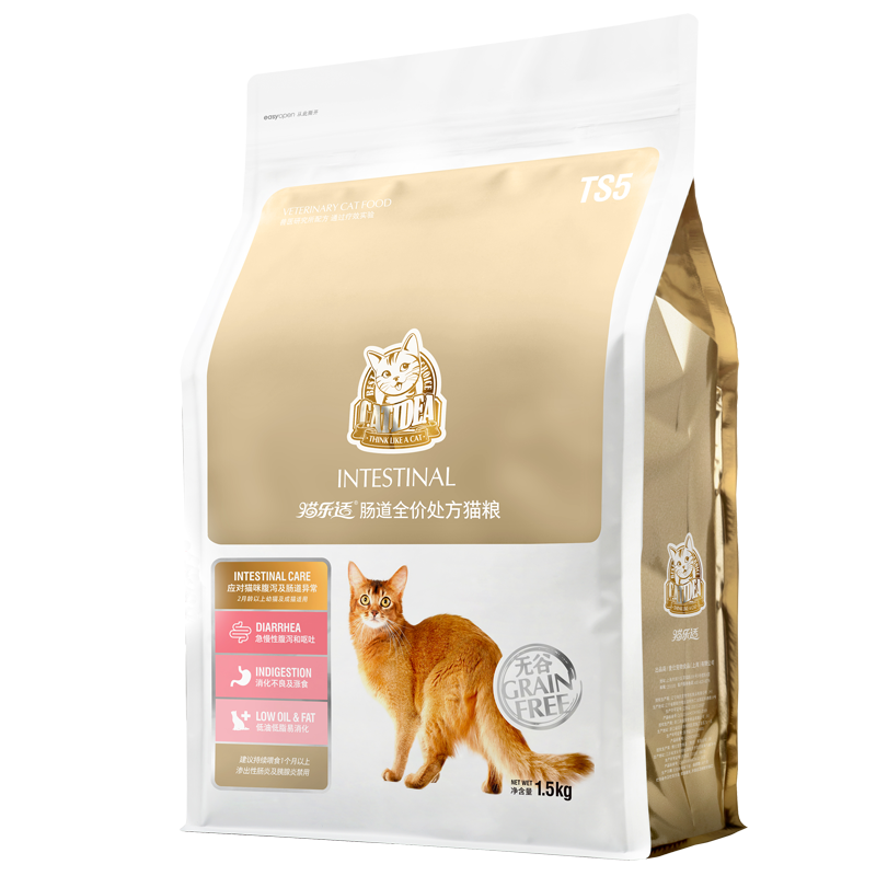 ���ڲ�����è����è�䳦��������è��TS5è���������г����������è�����󳦵����������������� ��������è��1.5kg