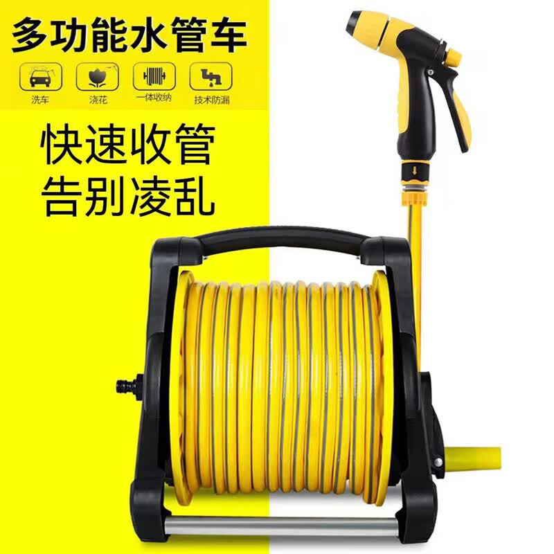 悠梵萌浇花水枪浇花专用水管喷枪花园浇水洒水喷头家用庭院户外30米套装怎么看?