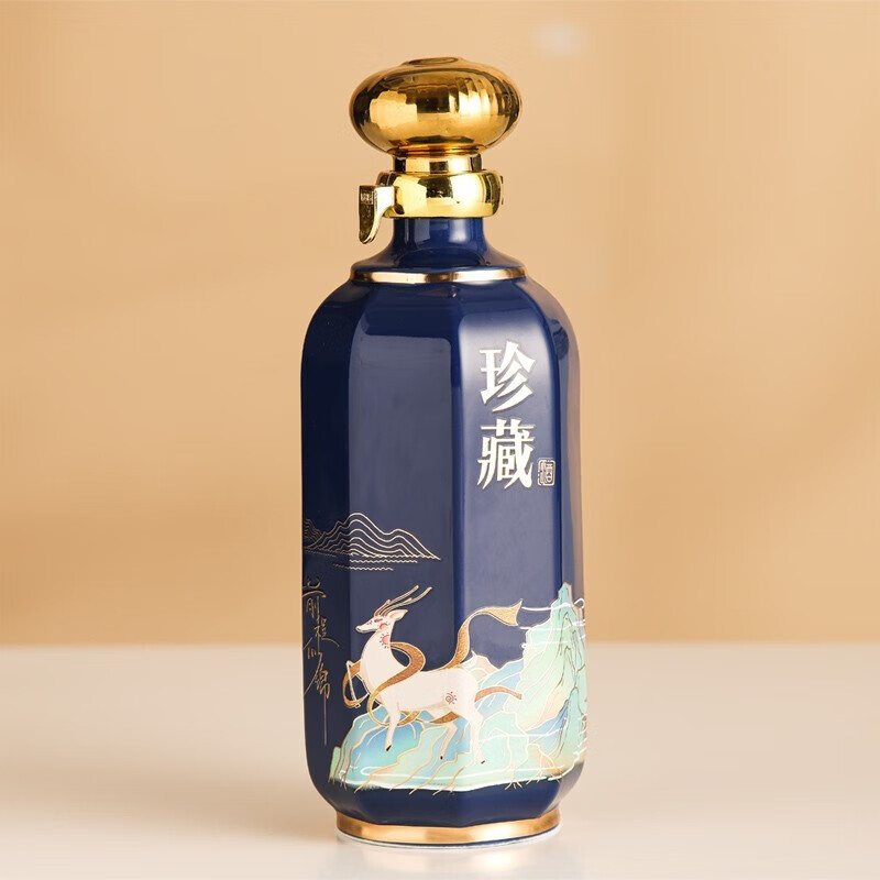 名坊陶瓷景德镇陶瓷白酒瓶空瓶高档密封空酒瓶一斤装自酿高端结婚喜酒