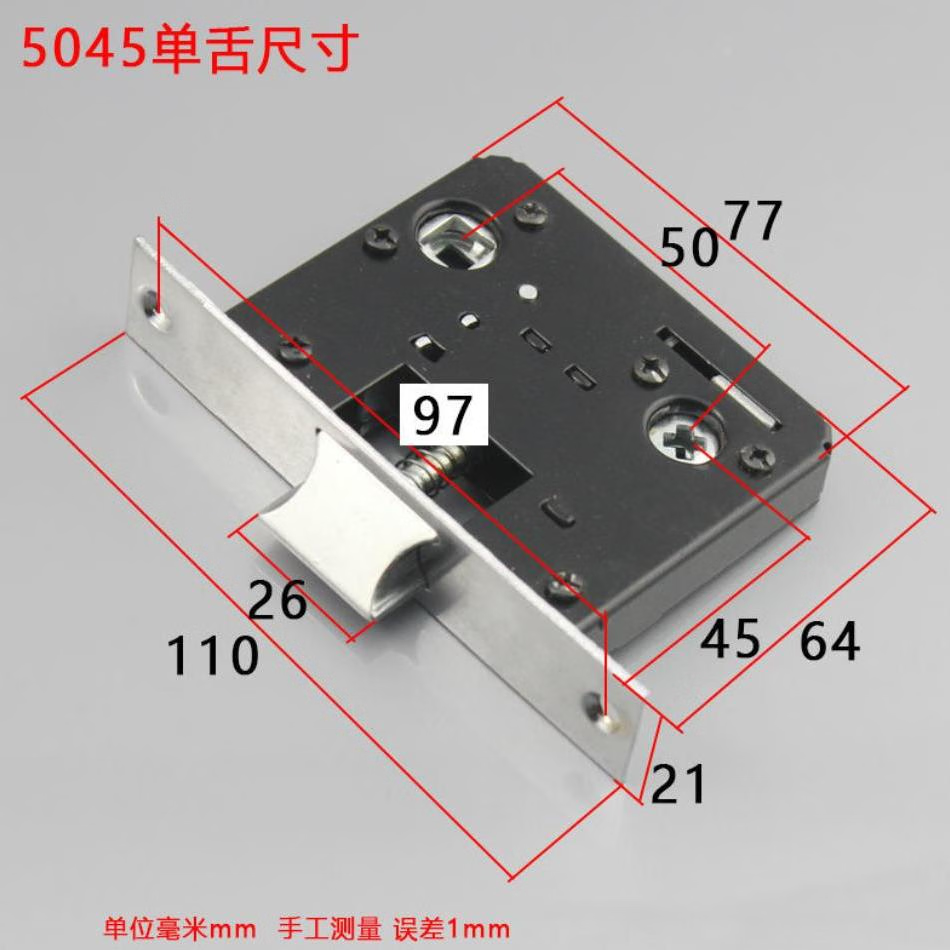 鑫洪五金室内房门锁锁芯家用老式卧室房间木门锁舌通用型卫生间大单舌