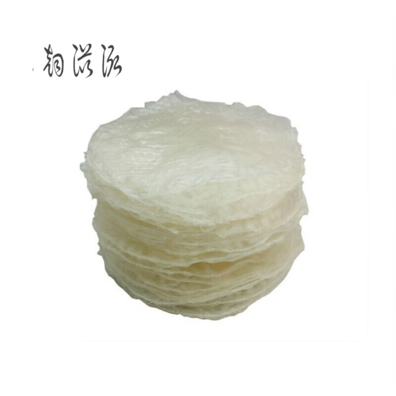 虎钢馋河北邢台威县地方土特产无农家纯手工绿豆粉皮干货二斤