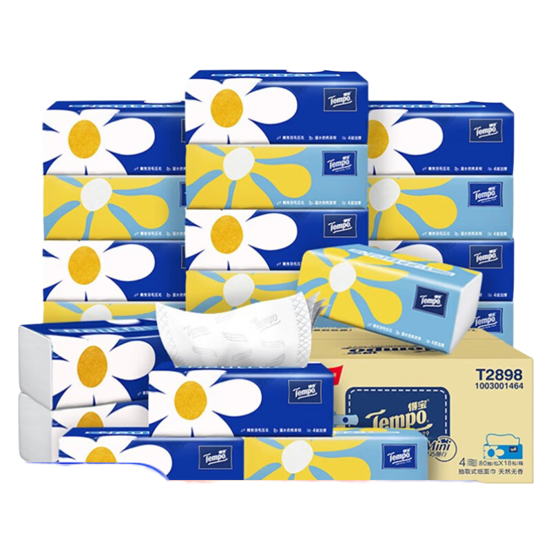 ���ڲ������ñ���ֽ�¹�Ʒ��miniֽ���������ֽ��ͥ����ֽ4��Ӻ��ȡʽ���ֽ 4�� 80��*18�� 39.9Ԫ