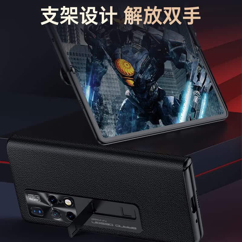 凯彩【中轴保护丨壳膜自带支架】适用华为matex2手机壳折叠屏puraxmax壳膜一体轻奢全包防摔镜头保护套 Mate X2【臻选真皮丨自带贴膜】