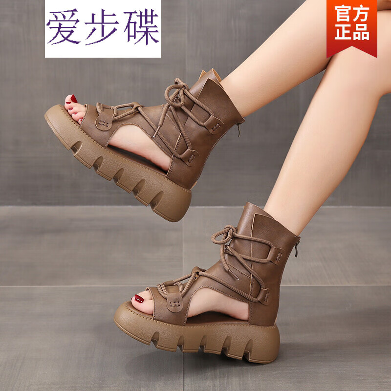 如何查看京东女士凉鞋商品历史价格|女士凉鞋价格走势图