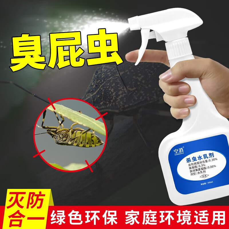 京东京东爆品 2023-11-01 - 第28张 | 最新购物优惠券 京东京东爆品 2023-11-01 - 第28张 | 最新购物优惠券