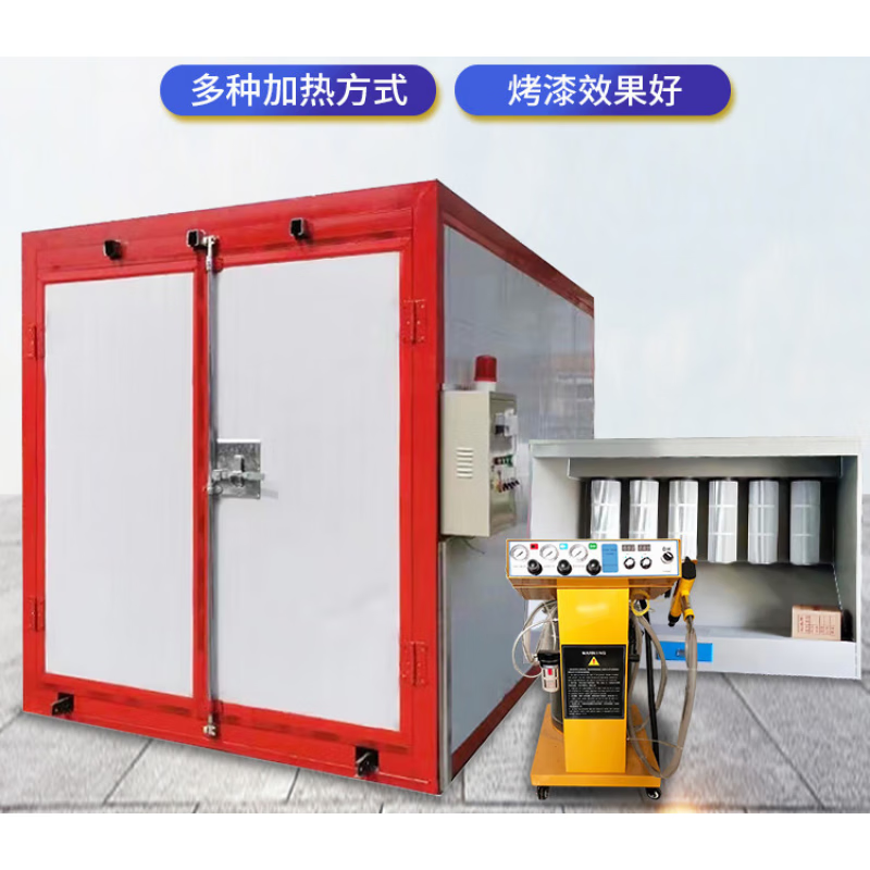 迈恻亦高温烤漆房全套喷塑设备环保型电加热燃气粉末固化炉工业烘干