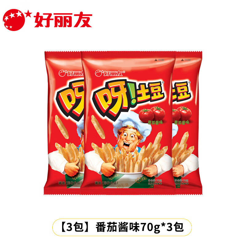 好丽友 (orion)呀土豆蜂蜜黄油味薯条番茄味网红膨化解馋零食小吃休闲